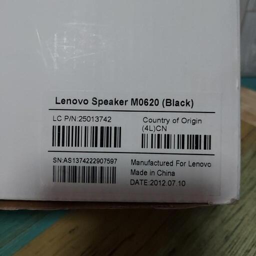 Lenovoスピーカー
