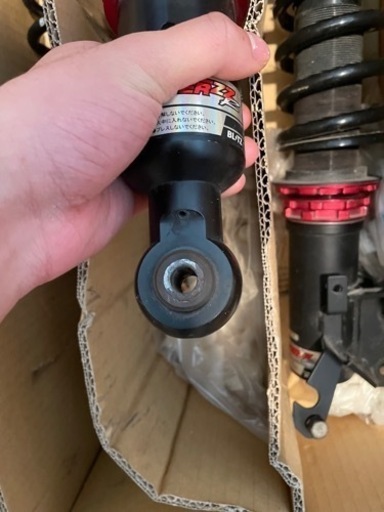 車のパーツ Ep91-ep82 coilovers