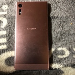廃棄処分済み　SoftBank SONY 601soの画像