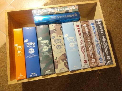 所さんの世田谷ベース 1−10 + 沖縄ベース DVDセット 所ジョージ アメカジ ハーレー