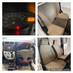 ダイハツ　ミラ　車検2年付き　自社ローン有の画像