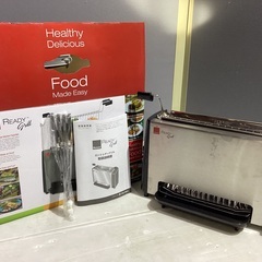 【売約済み】美品⭐️ロンコ レディグリル 定価16280円→20...