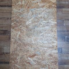 OSB 合板 1枚