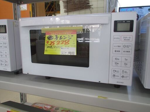 ID:G60325890　ハイアール　フラット型電子レンジ１８L