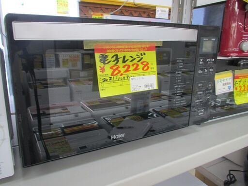 ID:G60325937　ハイアール　フラット型電子レンジ１８L
