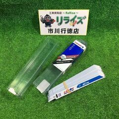 LENOX 203mmセーバーソーブレード 25枚入り【市川行徳...