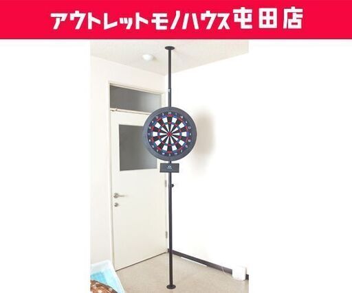DARTSLIVE 15.5インチ ダーツライブホーム ボード+スタンドセット スマホ連動ホームダーツ 家庭用ダーツボード 札幌市 屯田店
