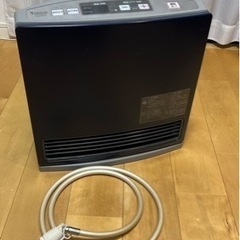 【都市ガス】ファンヒーター