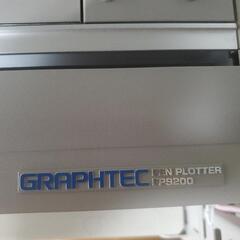 グラフテックA 2プロッターFP9200の画像