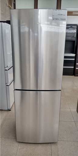 ★ジモティ割あり★ Haier 2ドア冷蔵庫 270L 19年製 動作確認／クリーニング済み TJ037