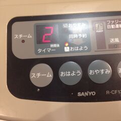 ★7030★SANYO　サンヨー　セラミックファンヒーター　R-CF134　ターボ速熱　スチーム　タイマー付きの画像