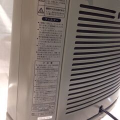 ★7030★SANYO　サンヨー　セラミックファンヒーター　R-CF134　ターボ速熱　スチーム　タイマー付きの画像