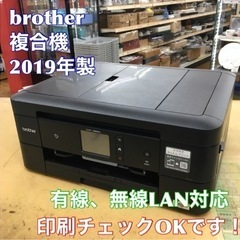 スーパー TS-4160 フレアリングツール 中古品 【ハンズクラフト宜野湾店】