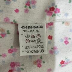 【定価17,600円】ミキハウス　マイクロファーマントとパイル生地ポンチョの画像