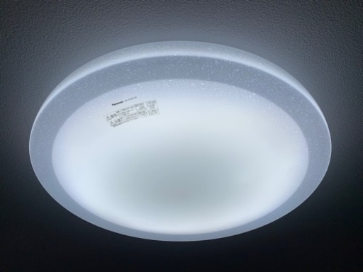 パナソニック　LEDシーリングライト　8畳用