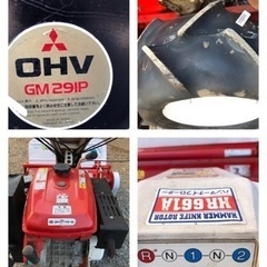 共立 キョウリツ 共立ハンマーナイフローター 草刈機 HR661A 三菱 