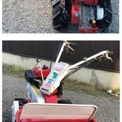共立 キョウリツ 共立ハンマーナイフローター 草刈機 HR661A 三菱 
