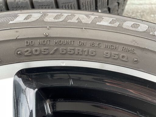205/65/R16　スタッドレスタイヤホイールセット（マークXetc）