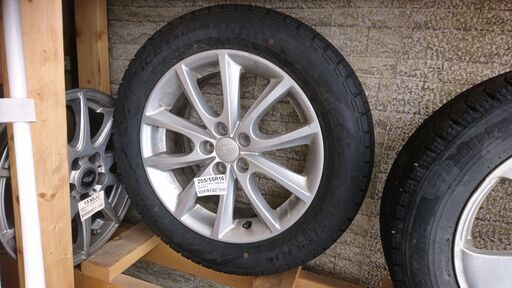 M+S 205/55R16 Pirelli SUBARU 4本 9分山