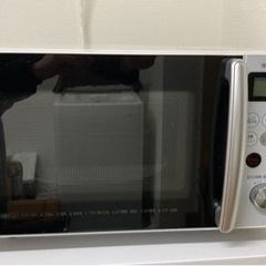 オーブンレンジお譲りします！