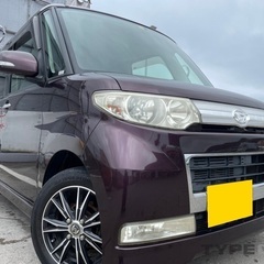 月々9千円〜分割可❗️車検2年付き！【名義変更代込み】広い車内！...
