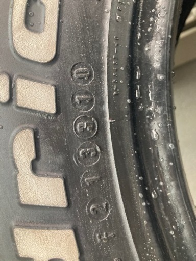 ジムニー等に　マッテレ　225/75R16 ４本セット