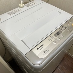【Panasonic】 NA-F50B12  全自動電気洗濯機 の画像