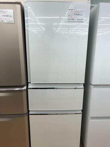 ★ジモティ割あり★ MITSUBISHI 冷蔵庫 330L 年式2020 動作確認／クリーニング済み KJ1417