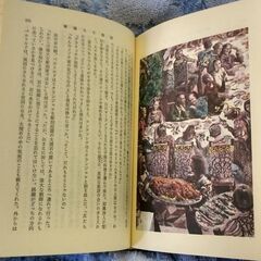 【本】☆リーダーズダイジェスト名著選集　日本リーダーズダイジェスト社　中古品　の画像