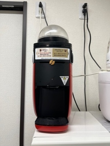 ネスカフェ　コーヒーメーカー