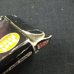 逆転裁判 BEST PRICE ゲームボーイアドバンスソフトの画像