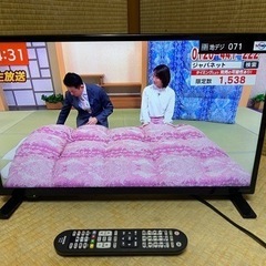 アイワ　液晶テレビ　2020年製