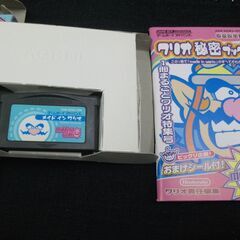 メイド イン ワリオ  ゲームボーイアドバンスソフトの画像