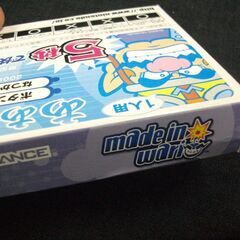 メイド イン ワリオ  ゲームボーイアドバンスソフトの画像