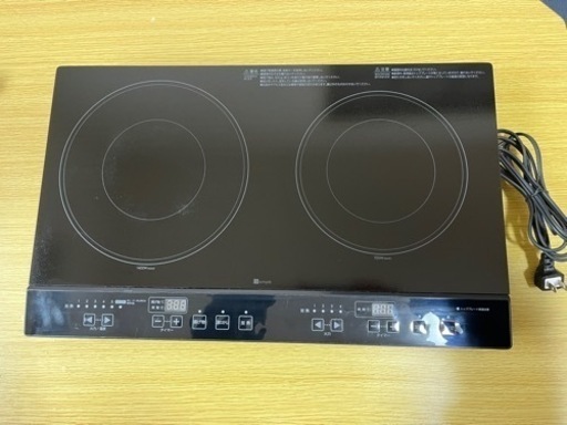 ニトリ　IHクッキングヒーター　2口コンロ