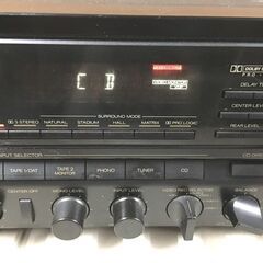 レトロ　※SANSUI ※　AU-V7000　AVプリメインアンプ　　リモコンあり　山水電気　＜通電確認のみ＞　の画像