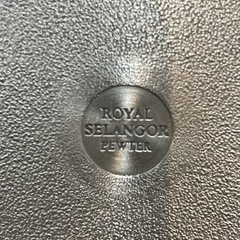 ロイヤル　セランゴール　新品の画像