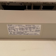 自分で外せる方限定の画像