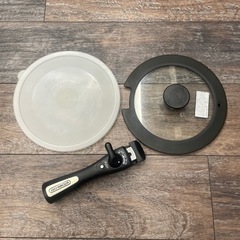 アイリスオーヤマダイヤモンドコートパン用付属品3点セット