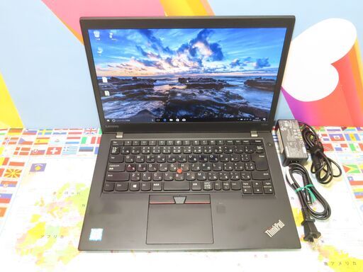 JC01194 レノボ Thinkpad T470s 第7世代 NVMe 256GB FHD office2019