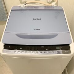 【お取引済みです】日立 ビートウォッシュ７kg インテリア洗濯機 BW-7WV 