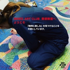 indies art club 　大人の習い事　２F美術・絵画教室の画像