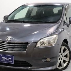 トヨタ マークＸジオ ３５０Ｇ🍩HDDナビ HID バックカメラ...