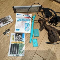 アクアリウム用品　→決まりました