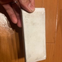 ポケットWIFI 箱付きの画像