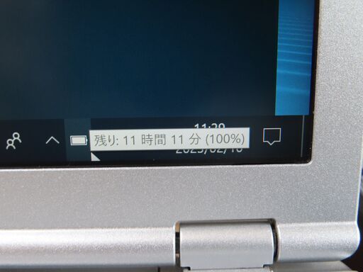 JC01219 パナソニック Let's Note CF-SZ6 DVD LTE 優良品 office2019