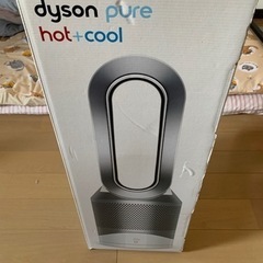ダイソー　1万5千円