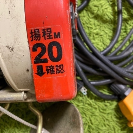 マキタ　小型ホイスト　電動ウインチ　TH60  巻上荷重60キロ