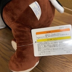 ディズニー　ぬいぐるみ　チップの画像