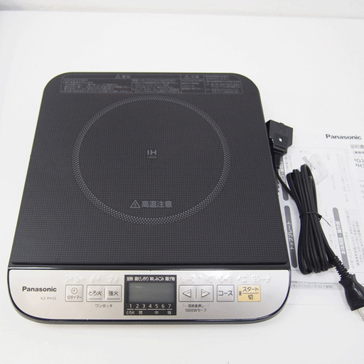 美品 2020年製 Panasonic 1口IH調理器 KZ-PH33 (CA22)